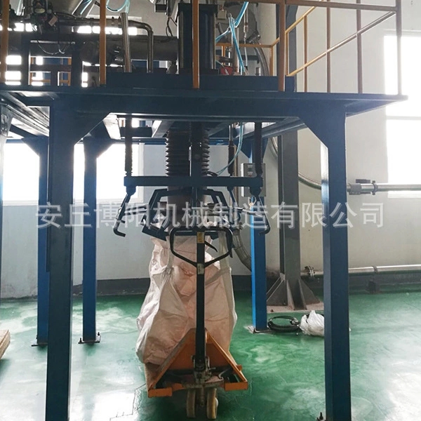自動(dòng)噸袋包裝機(jī)為什么在密閉空間包裝？