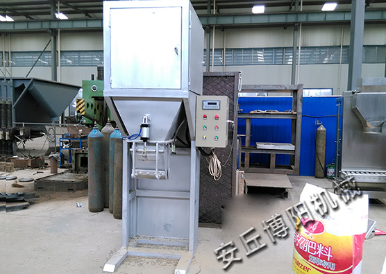 飼料自動包裝機具體是怎么完成工作的