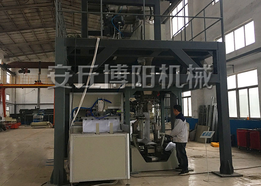 有機肥全自動包裝機的包裝流程是什么？